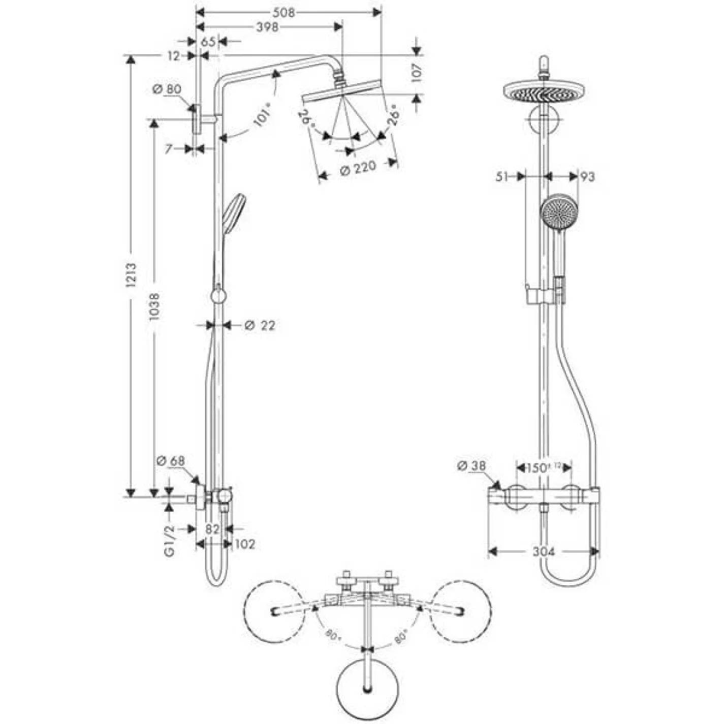 Душевая система с термостатом для настенного монтажа Hansgrohe Croma Air 220 1jet Showerpipe (27185000) - Фото 2